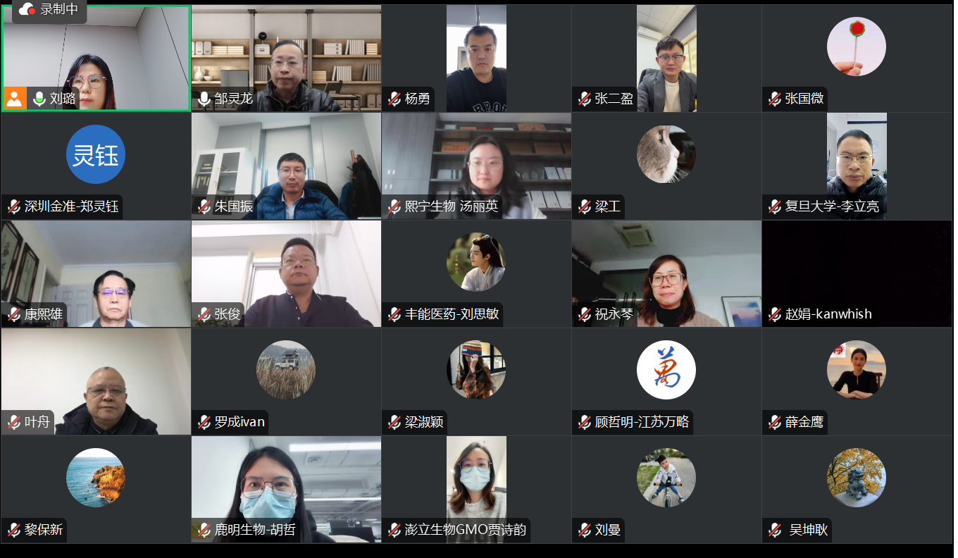 微信图片_20241227083402.png