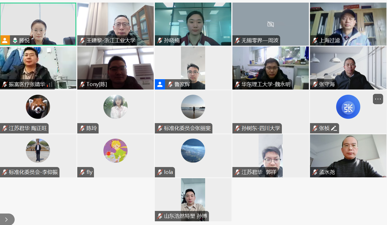 微信图片_20250116083833_看图王.png