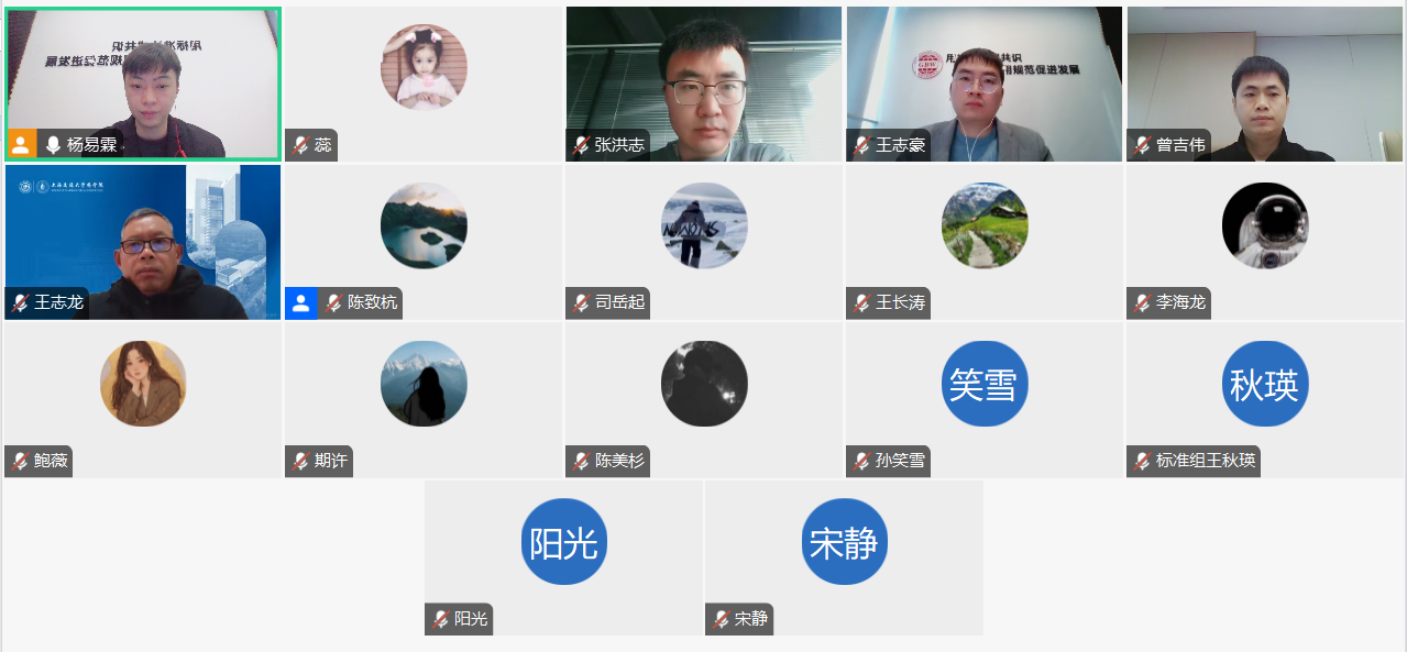 微信图片_20250117110043_看图王.png