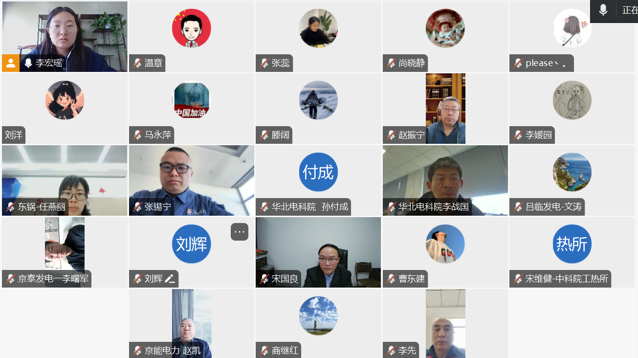 ea68cc034896dc4d2eac6f073ae00c2_看图王.png