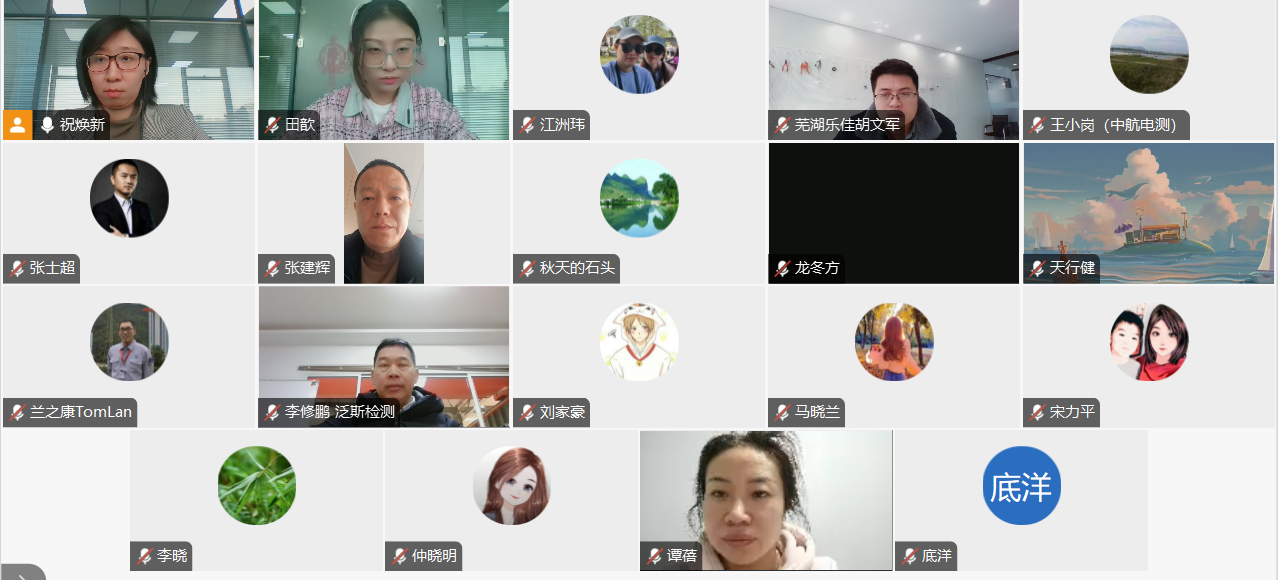 微信图片_20250207144448.png