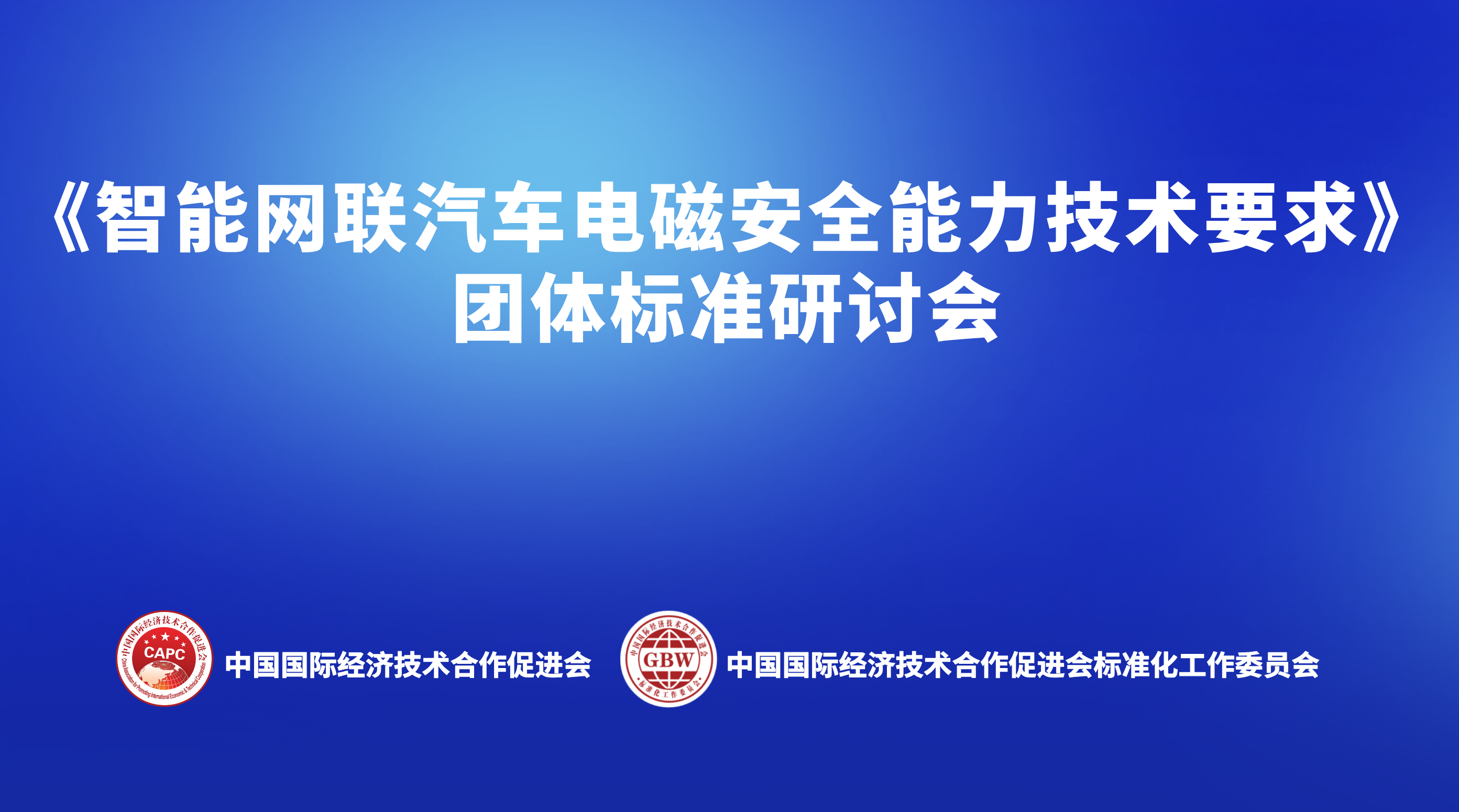 111 (2)_看图王.png