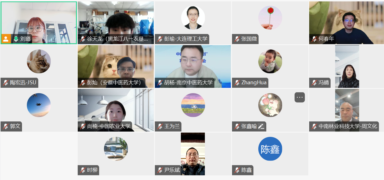 微信图片_20250213161948.png