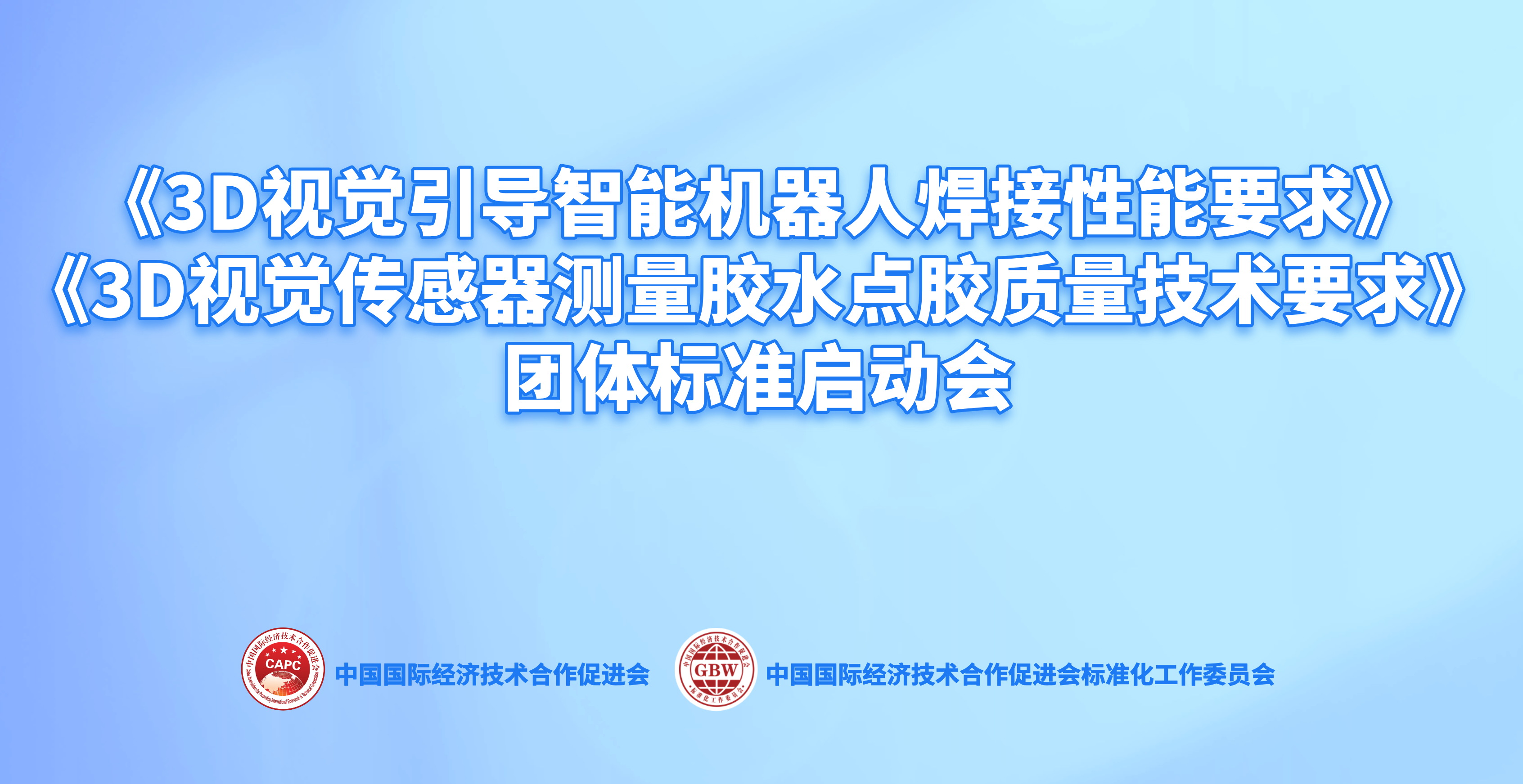 111 (2).png