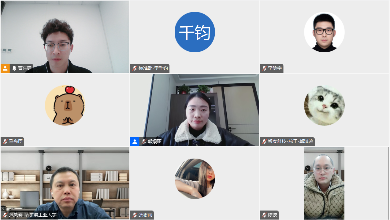 微信图片_20250218162119_看图王.png
