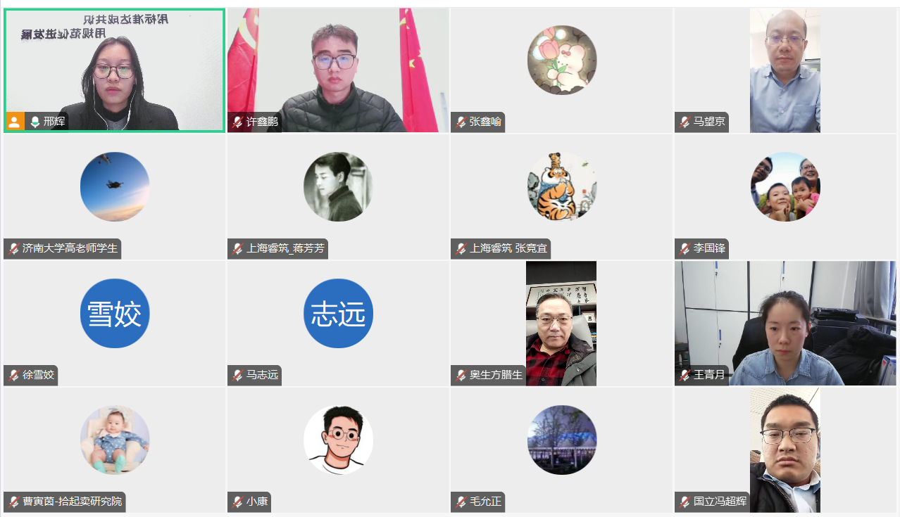 合照_看图王.png