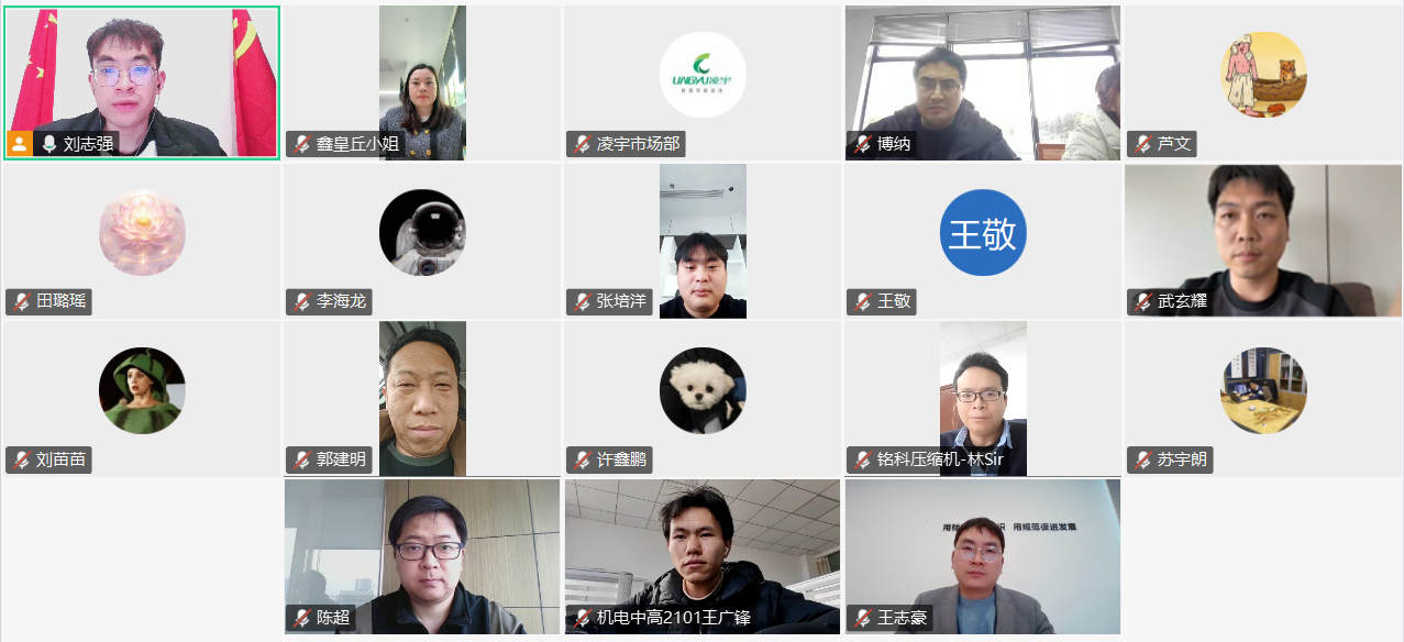 58863d774eb9e0fd351adaa8c0419c1_看图王.png
