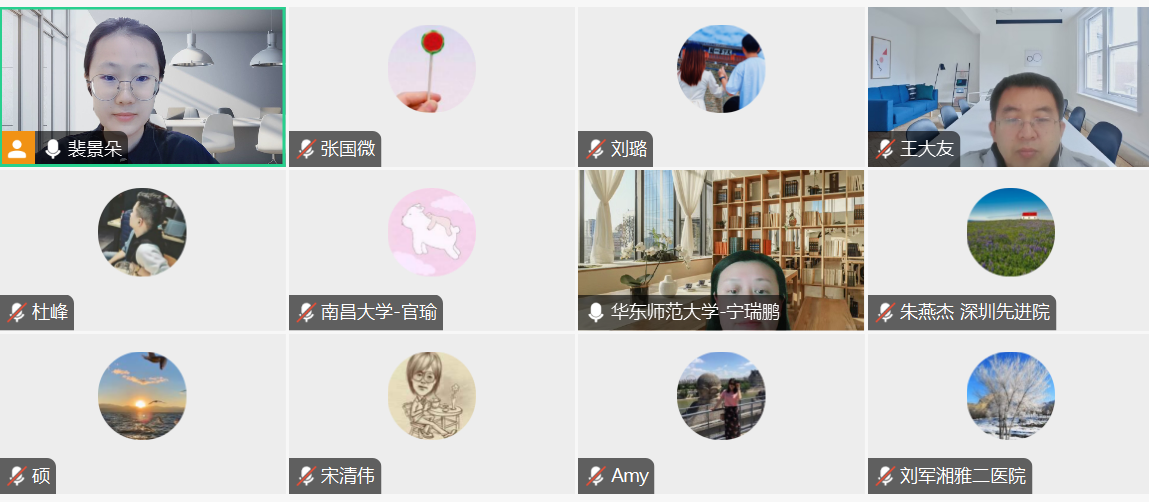 微信图片_20250225155517.png