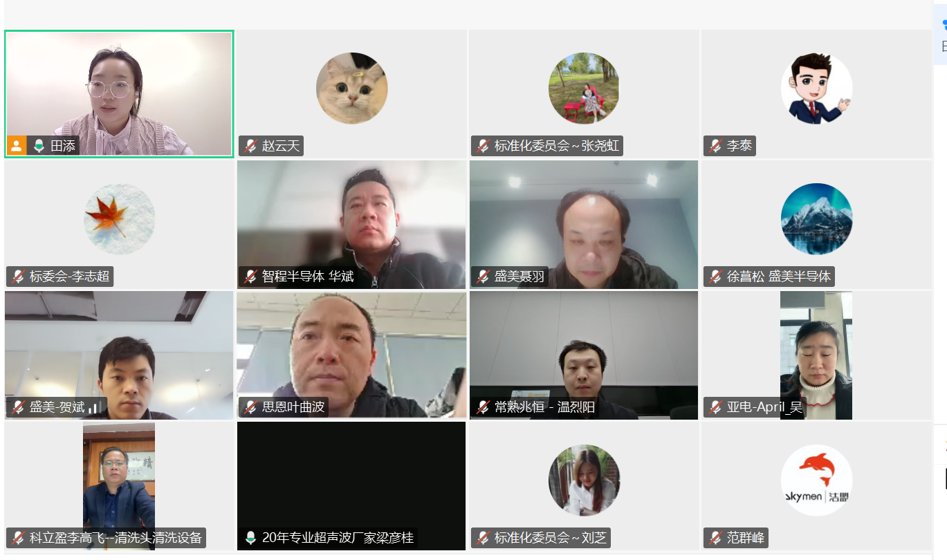 微信图片_20250226160523.png