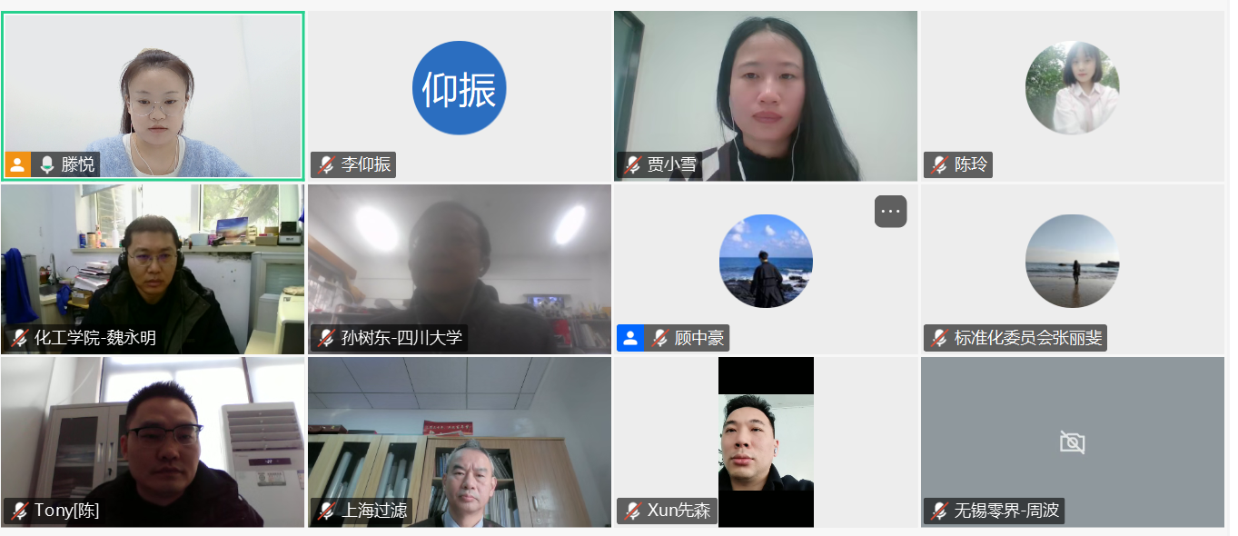 微信图片_20250226154823.png