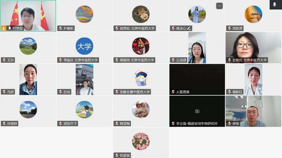 微信图片_20250422151020.jpg